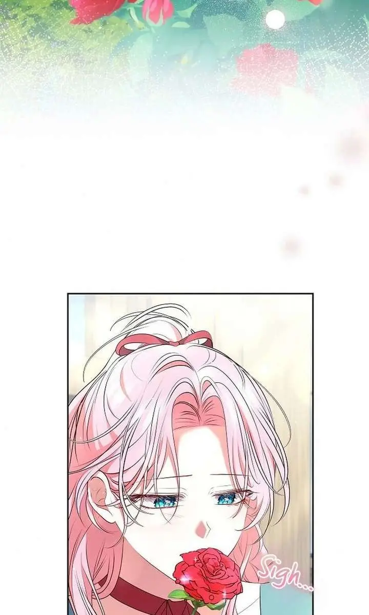 I've Probably Made a Mistake in Getting Married Chapter 49 Page 75