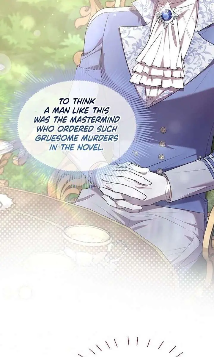 I've Probably Made a Mistake in Getting Married Chapter 50 Page 5
