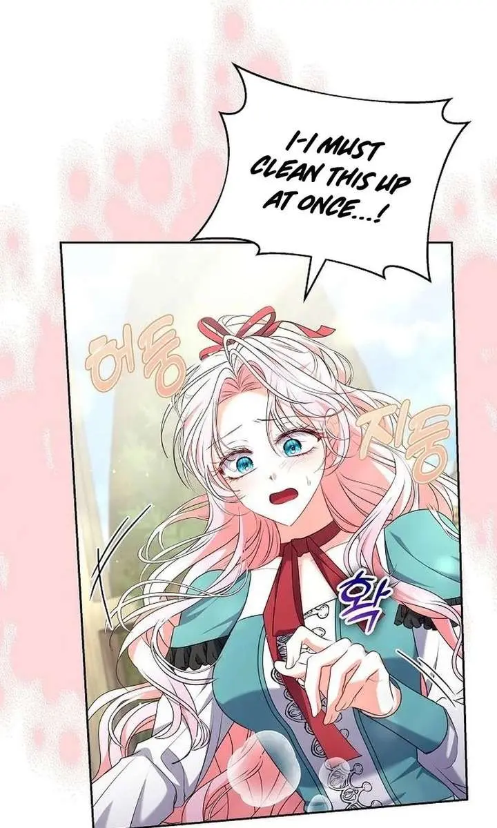 I've Probably Made a Mistake in Getting Married Chapter 50 Page 13