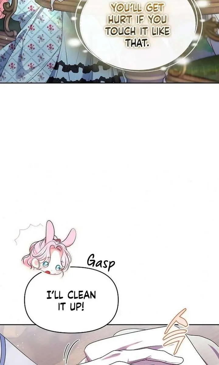 I've Probably Made a Mistake in Getting Married Chapter 50 Page 16