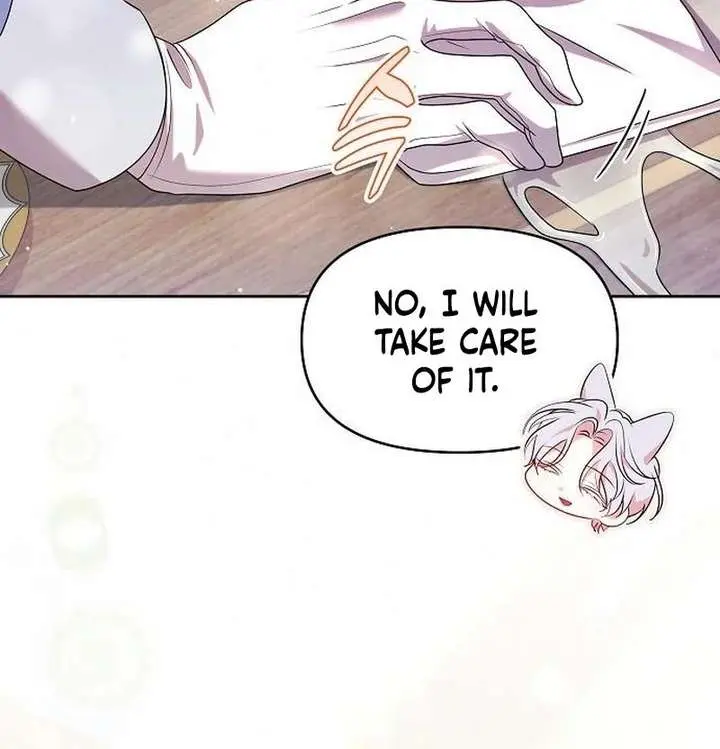 I've Probably Made a Mistake in Getting Married Chapter 50 Page 17