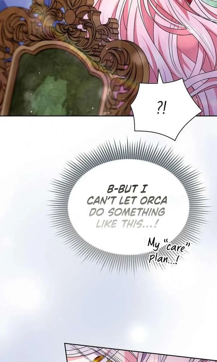 I've Probably Made a Mistake in Getting Married Chapter 50 Page 19
