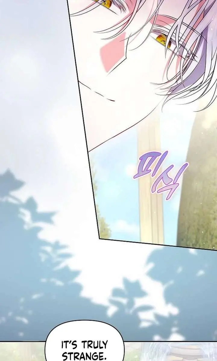 I've Probably Made a Mistake in Getting Married Chapter 50 Page 20