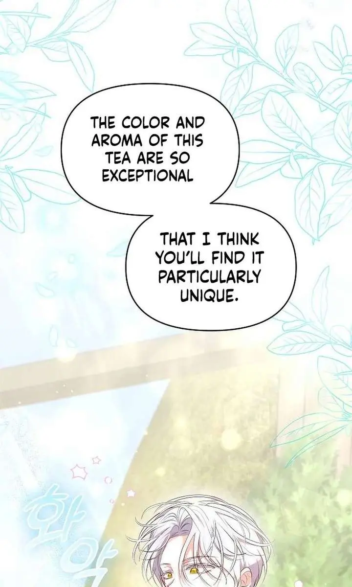 I've Probably Made a Mistake in Getting Married Chapter 50 Page 48