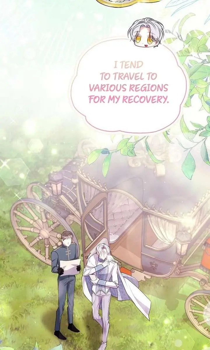 I've Probably Made a Mistake in Getting Married Chapter 50 Page 51