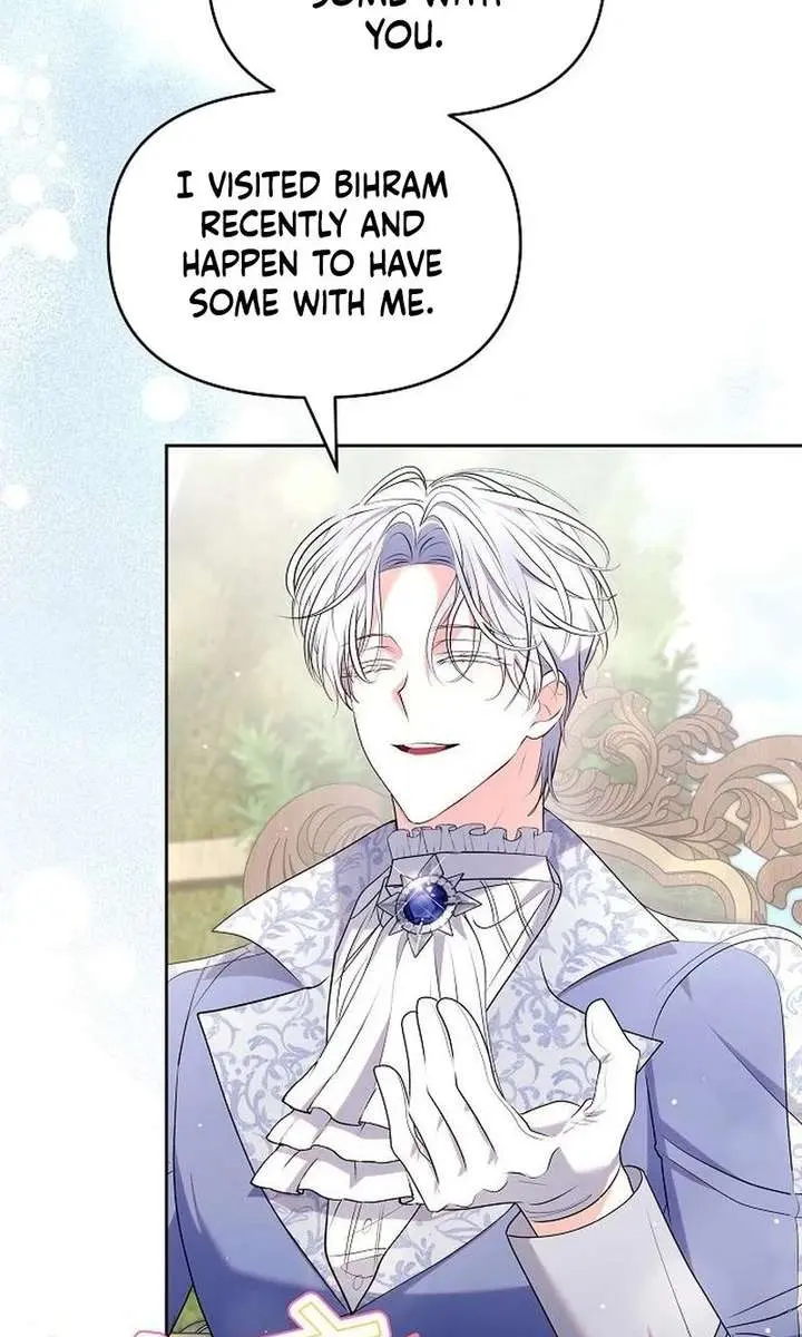 I've Probably Made a Mistake in Getting Married Chapter 50 Page 56