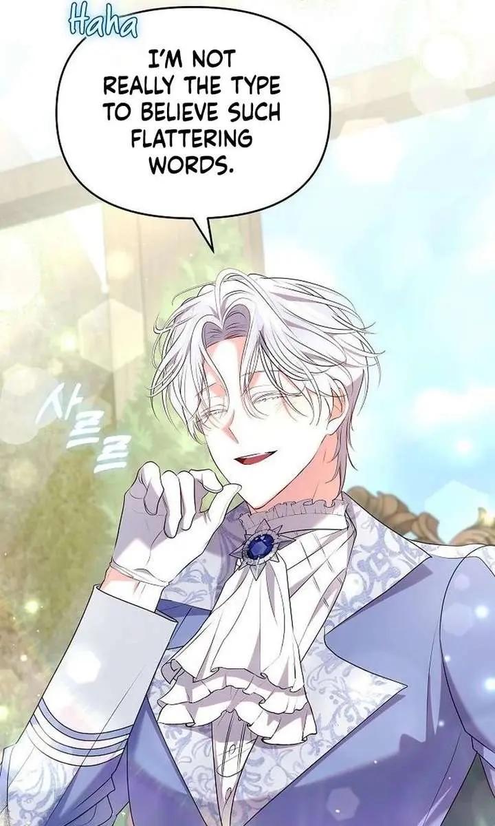 I've Probably Made a Mistake in Getting Married Chapter 50 Page 59