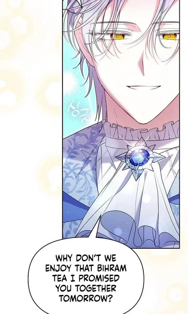I've Probably Made a Mistake in Getting Married Chapter 50 Page 63