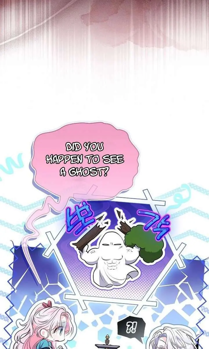 I've Probably Made a Mistake in Getting Married Chapter 50 Page 72