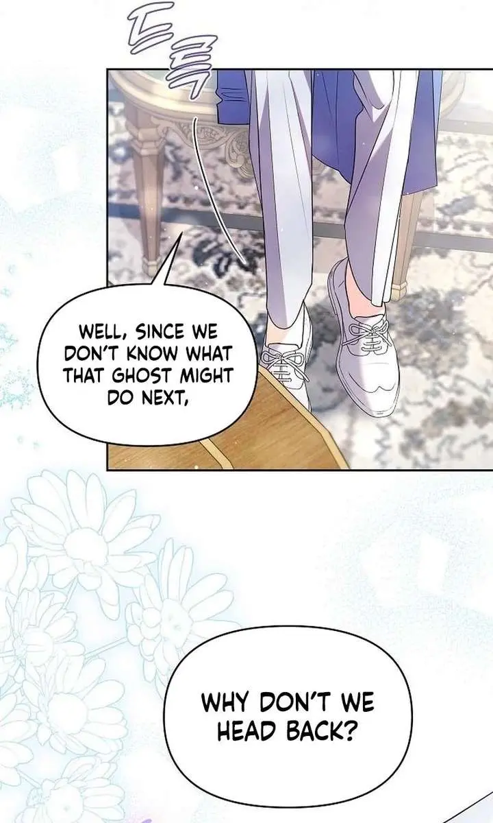 I've Probably Made a Mistake in Getting Married Chapter 50 Page 77