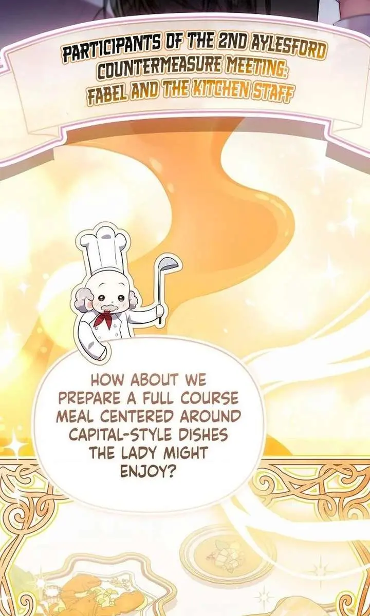 I've Probably Made a Mistake in Getting Married Chapter 51 Page 5