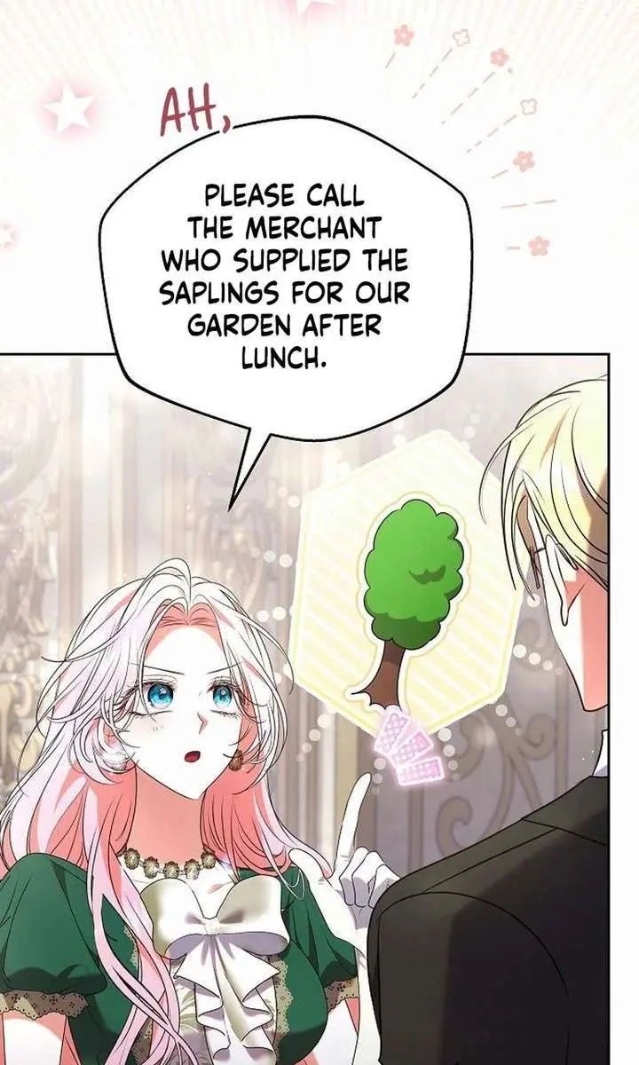 I've Probably Made a Mistake in Getting Married Chapter 51 Page 16