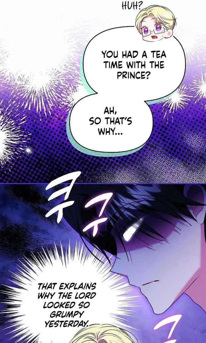 I've Probably Made a Mistake in Getting Married Chapter 51 Page 19