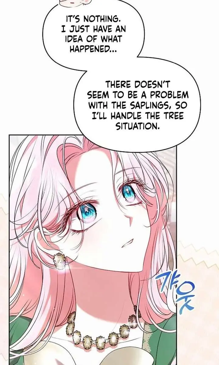 I've Probably Made a Mistake in Getting Married Chapter 51 Page 21