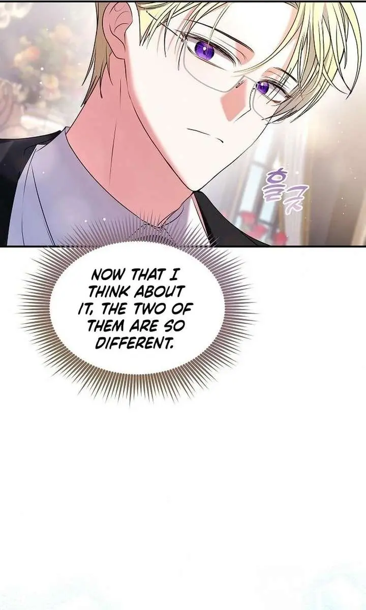 I've Probably Made a Mistake in Getting Married Chapter 51 Page 43