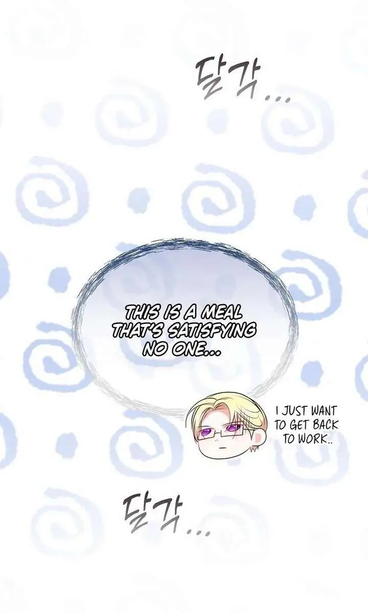 I've Probably Made a Mistake in Getting Married Chapter 51 Page 52