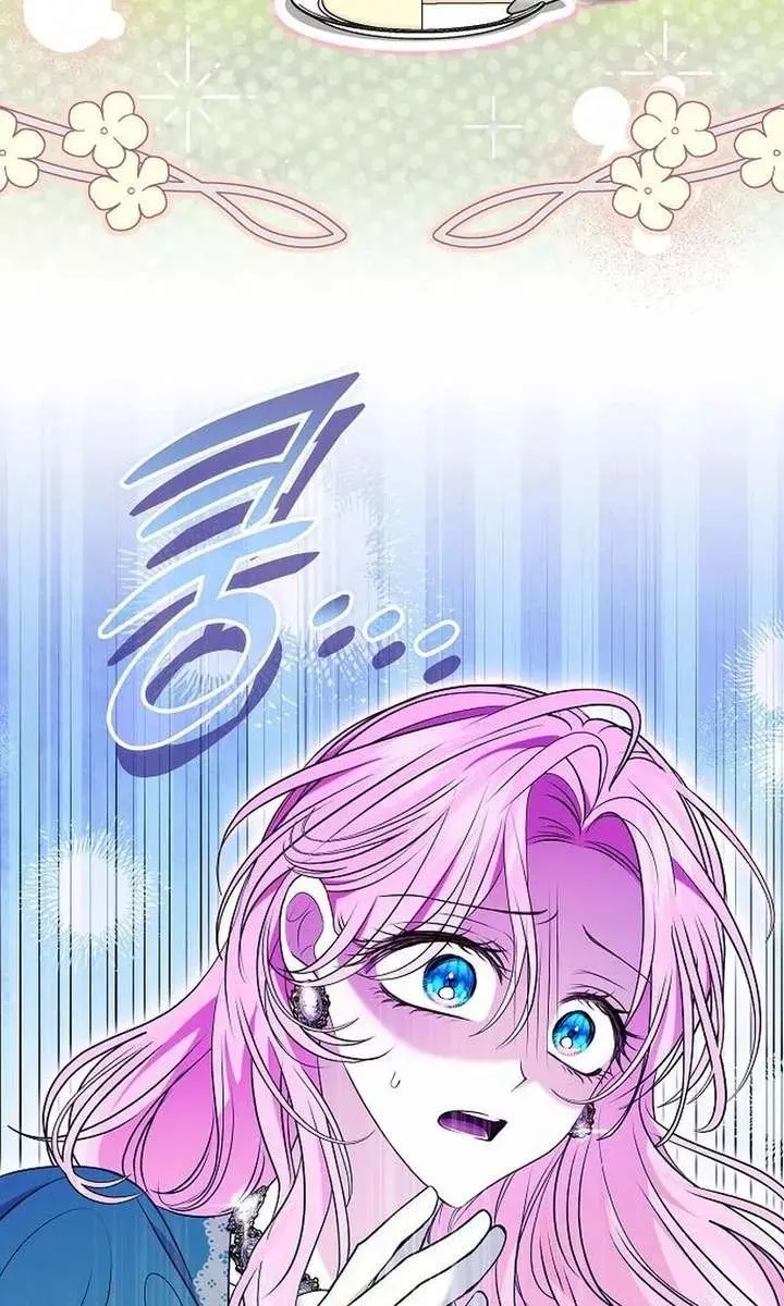 I've Probably Made a Mistake in Getting Married Chapter 51 Page 66