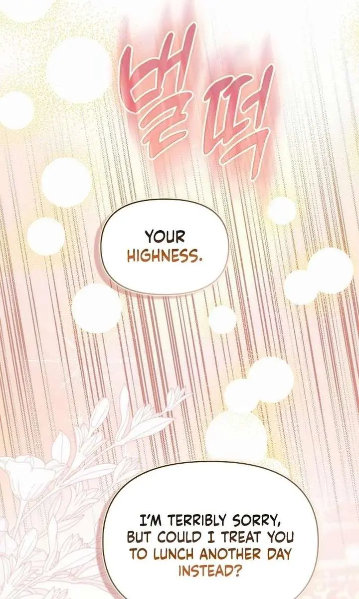 I've Probably Made a Mistake in Getting Married Chapter 51 Page 71