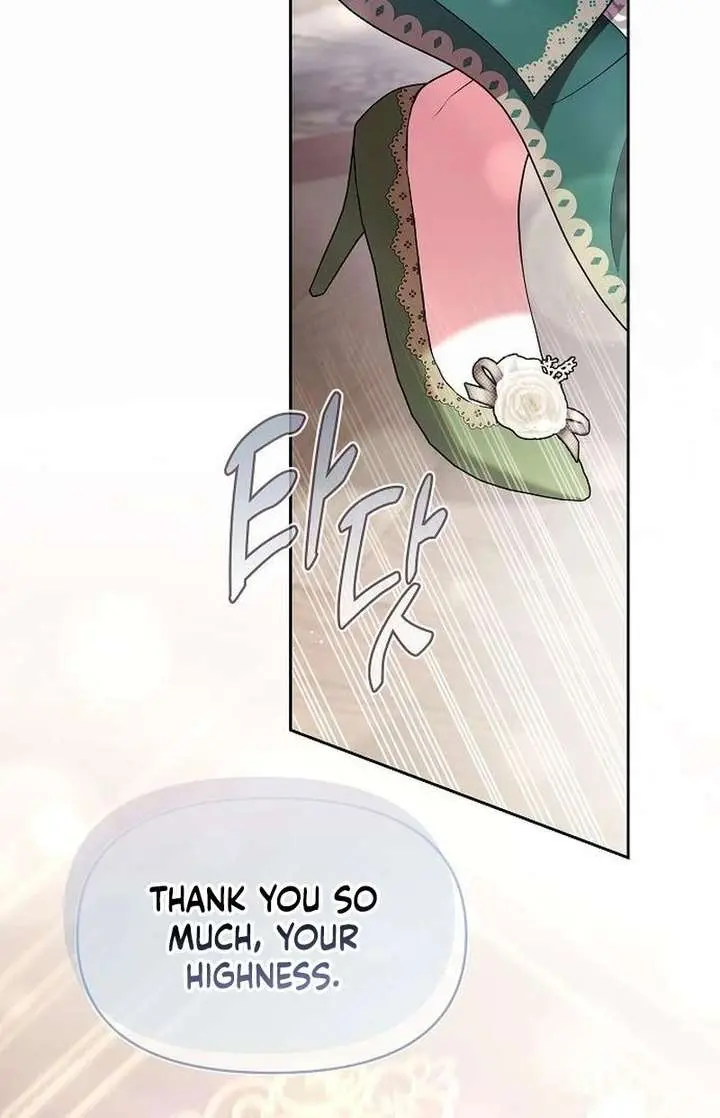 I've Probably Made a Mistake in Getting Married Chapter 51 Page 75