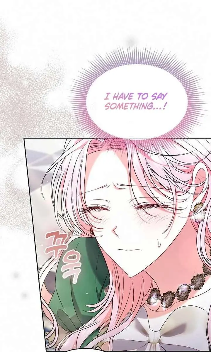 I've Probably Made a Mistake in Getting Married Chapter 51 Page 92