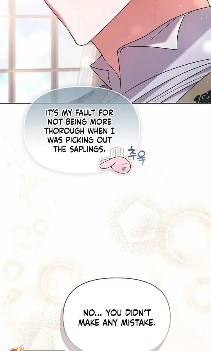 I've Probably Made a Mistake in Getting Married Chapter 51 Page 97