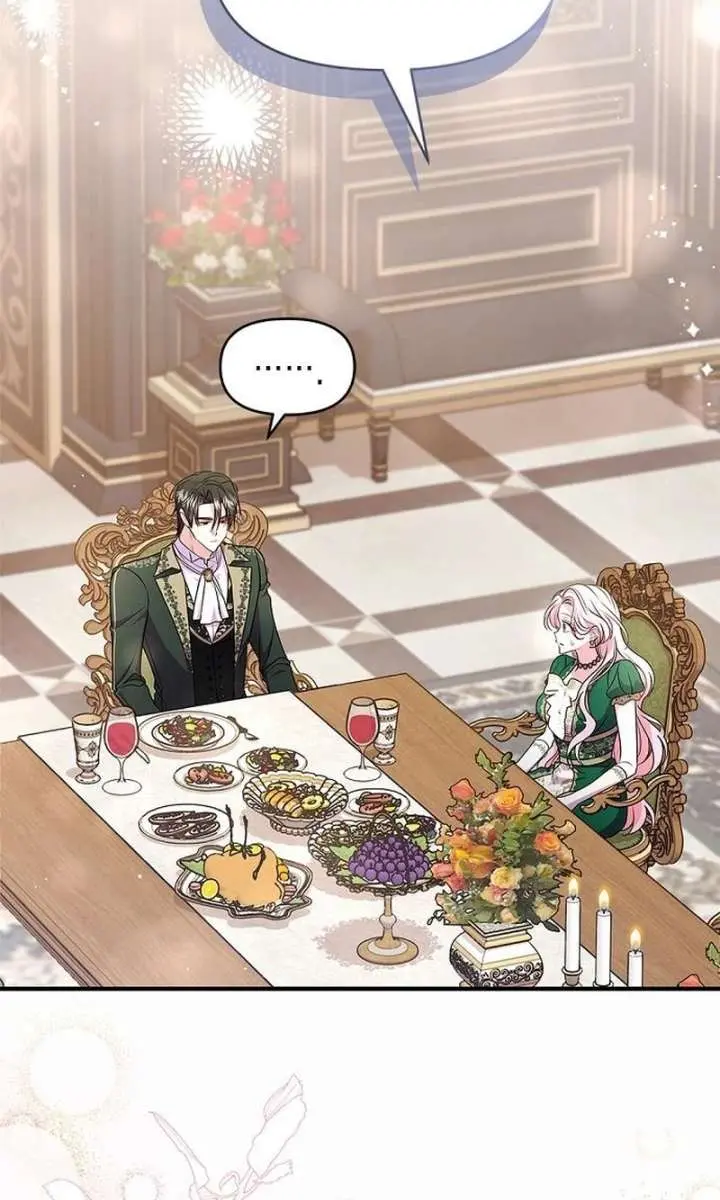 I've Probably Made a Mistake in Getting Married Chapter 52 Page 2