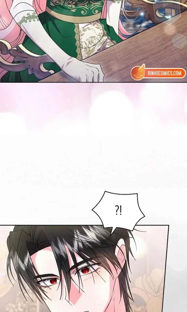 I've Probably Made a Mistake in Getting Married Chapter 52 Page 8