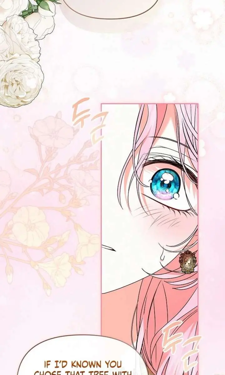 I've Probably Made a Mistake in Getting Married Chapter 52 Page 18