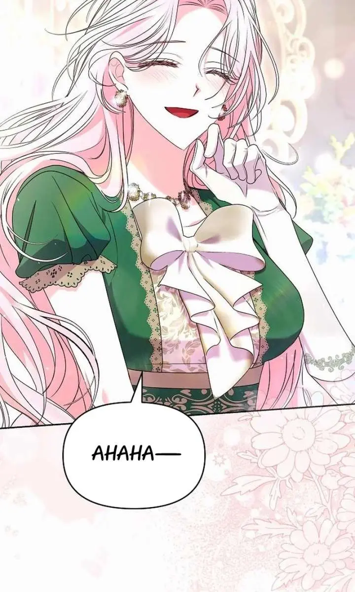 I've Probably Made a Mistake in Getting Married Chapter 52 Page 24