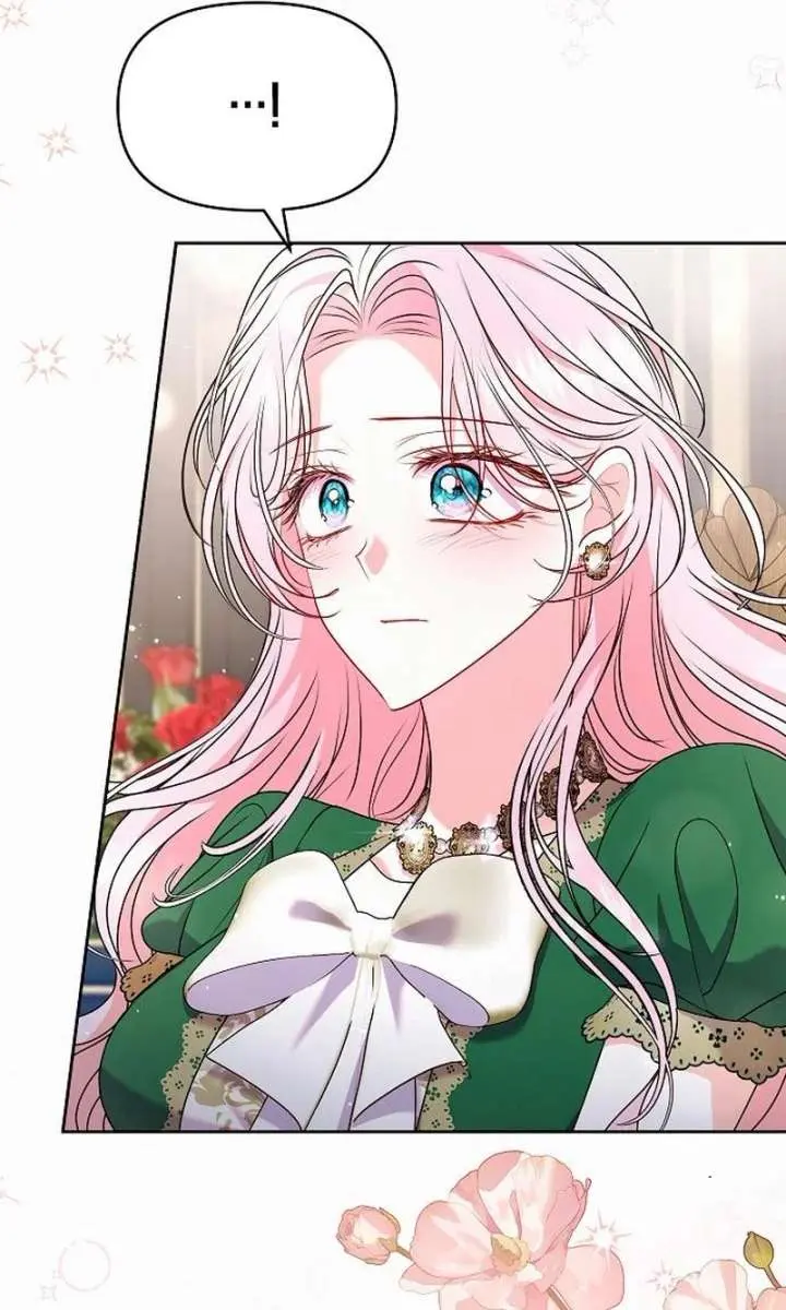 I've Probably Made a Mistake in Getting Married Chapter 52 Page 39