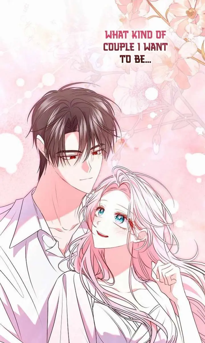 I've Probably Made a Mistake in Getting Married Chapter 52 Page 40
