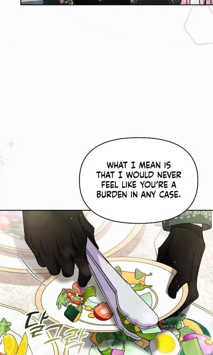 I've Probably Made a Mistake in Getting Married Chapter 52 Page 52