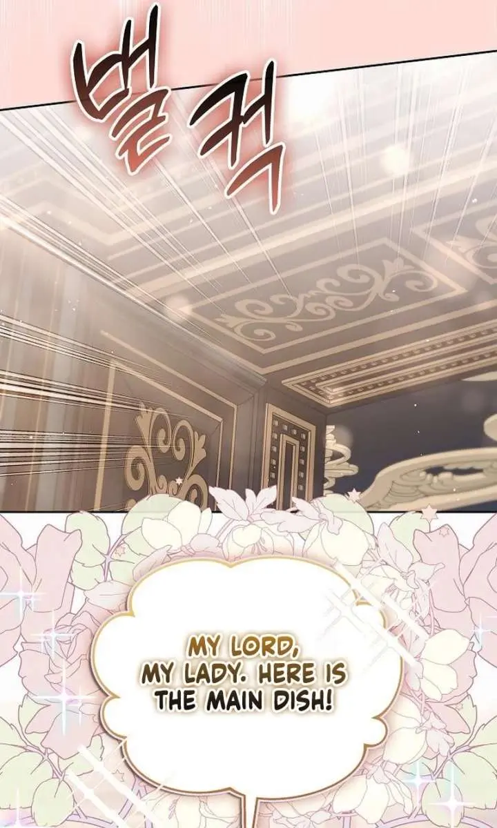 I've Probably Made a Mistake in Getting Married Chapter 52 Page 59