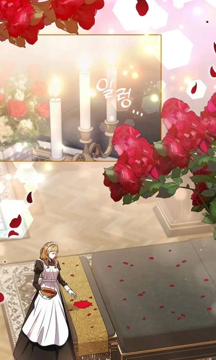 I've Probably Made a Mistake in Getting Married Chapter 52 Page 72