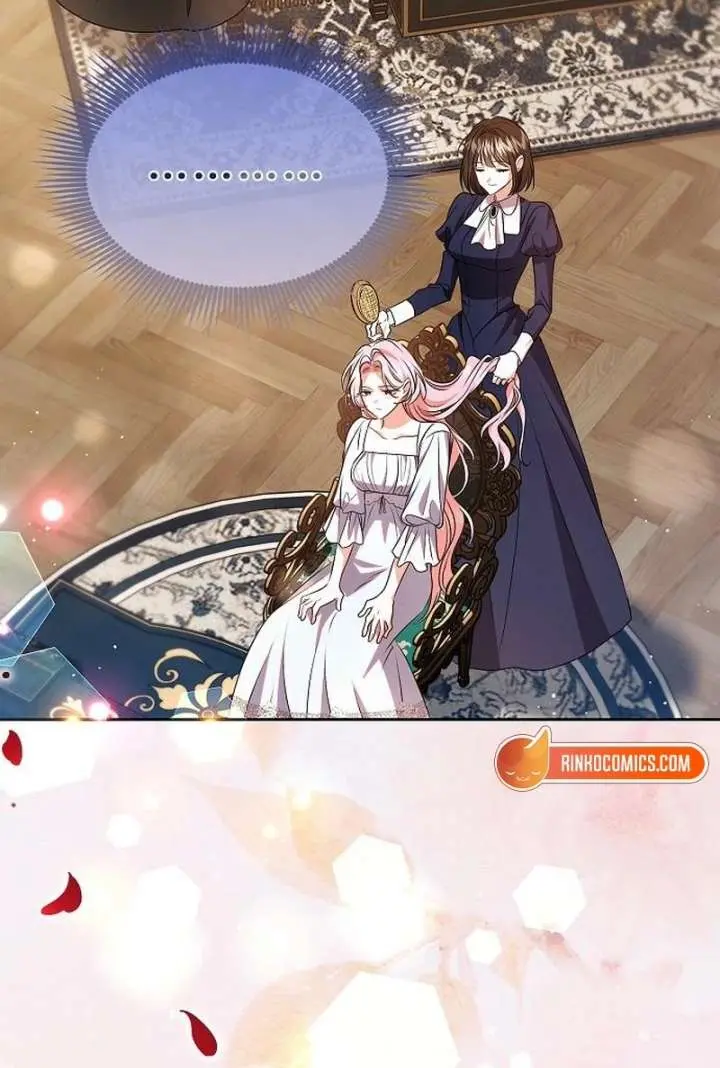 I've Probably Made a Mistake in Getting Married Chapter 52 Page 73