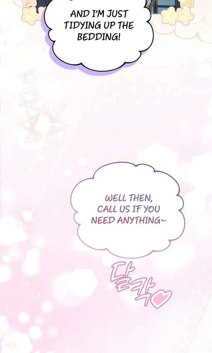 I've Probably Made a Mistake in Getting Married Chapter 52 Page 77