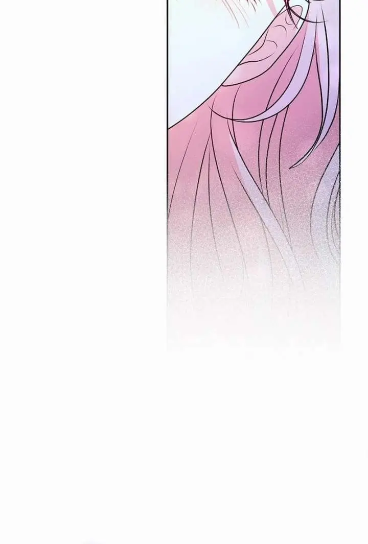 I've Probably Made a Mistake in Getting Married Chapter 52 Page 90