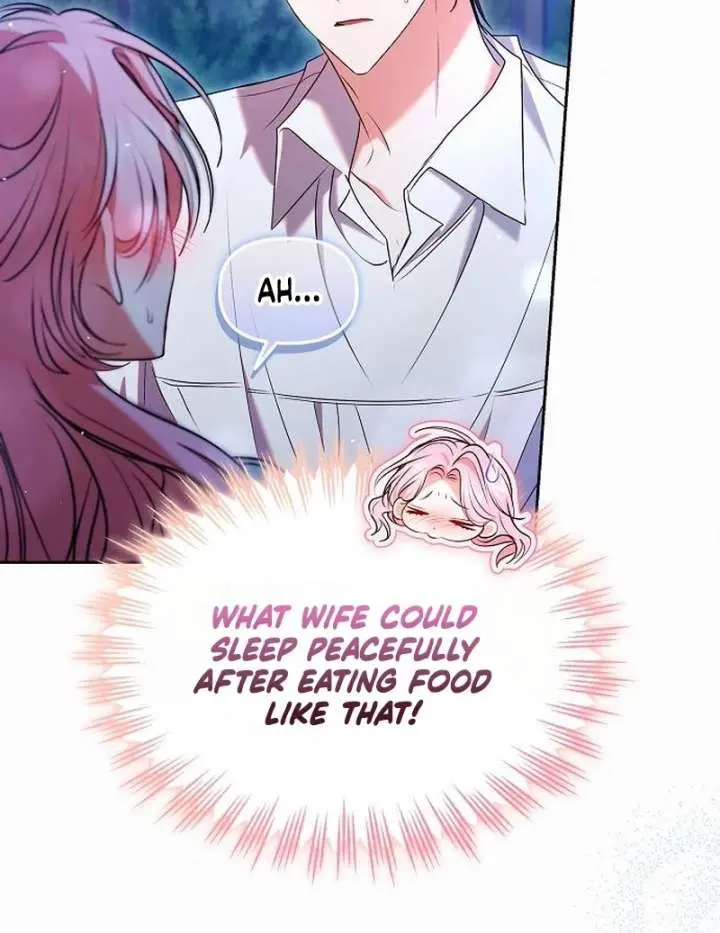 I've Probably Made a Mistake in Getting Married Chapter 53 Page 5