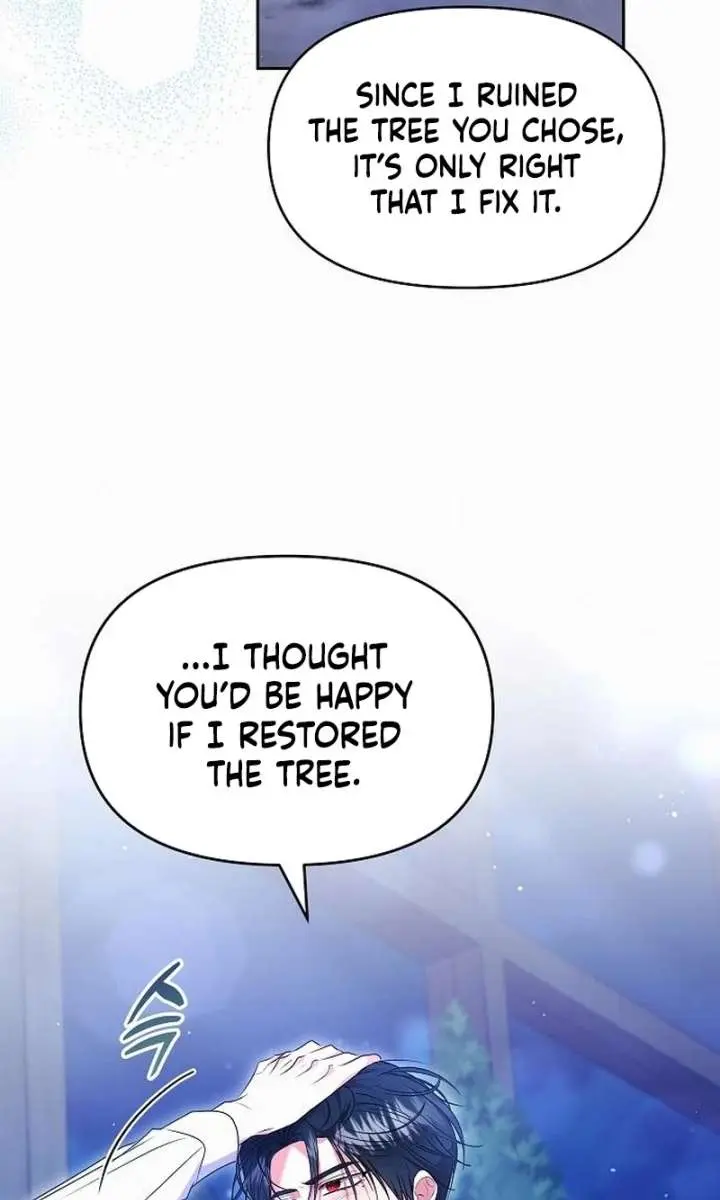I've Probably Made a Mistake in Getting Married Chapter 53 Page 7