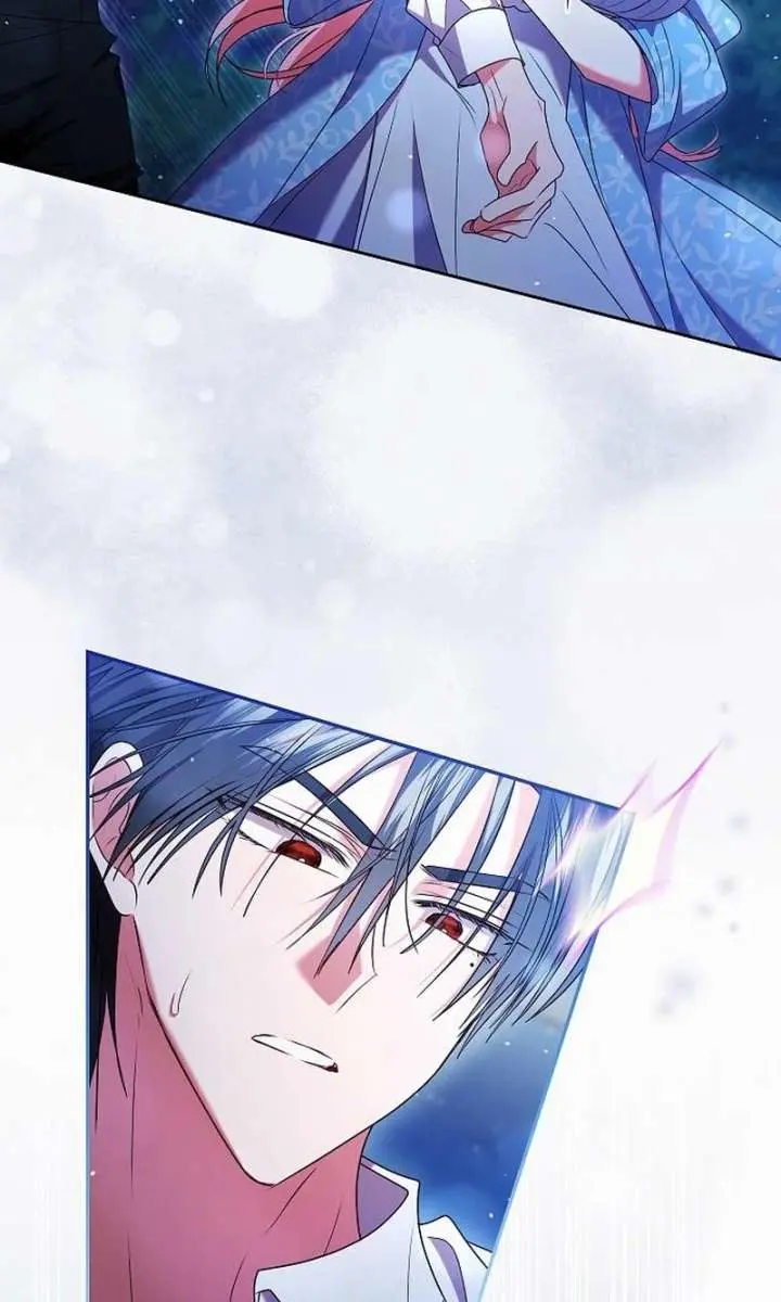 I've Probably Made a Mistake in Getting Married Chapter 53 Page 12