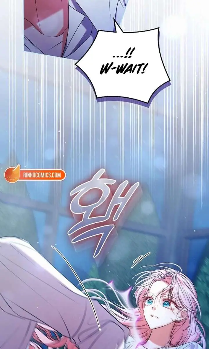I've Probably Made a Mistake in Getting Married Chapter 53 Page 13