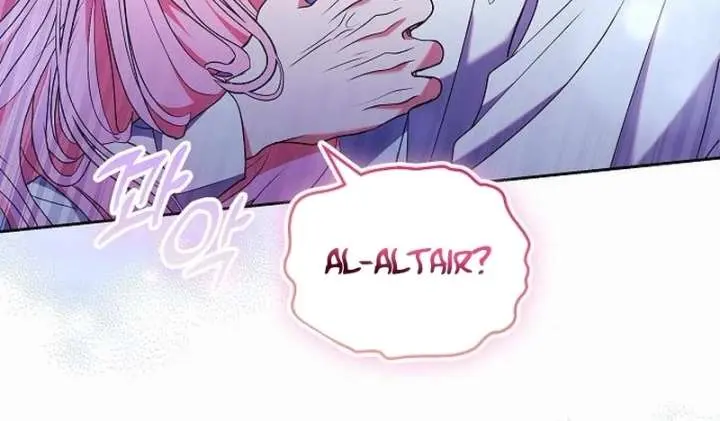 I've Probably Made a Mistake in Getting Married Chapter 53 Page 24