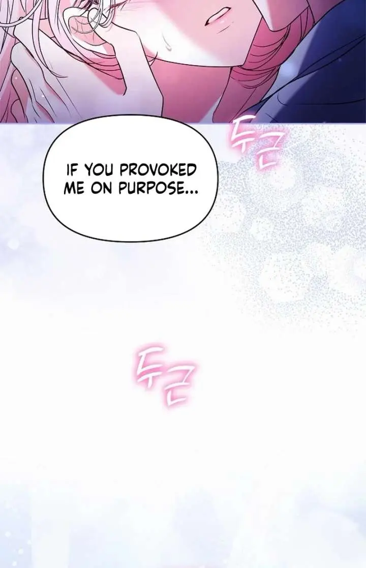 I've Probably Made a Mistake in Getting Married Chapter 53 Page 29
