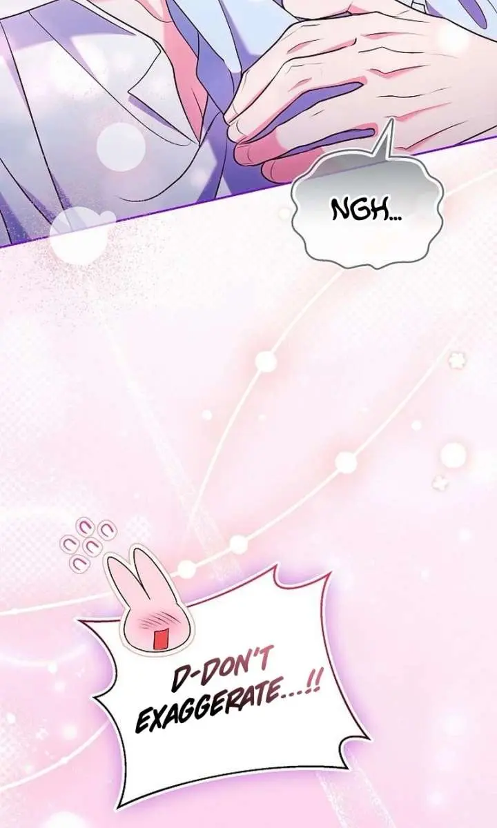I've Probably Made a Mistake in Getting Married Chapter 53 Page 43