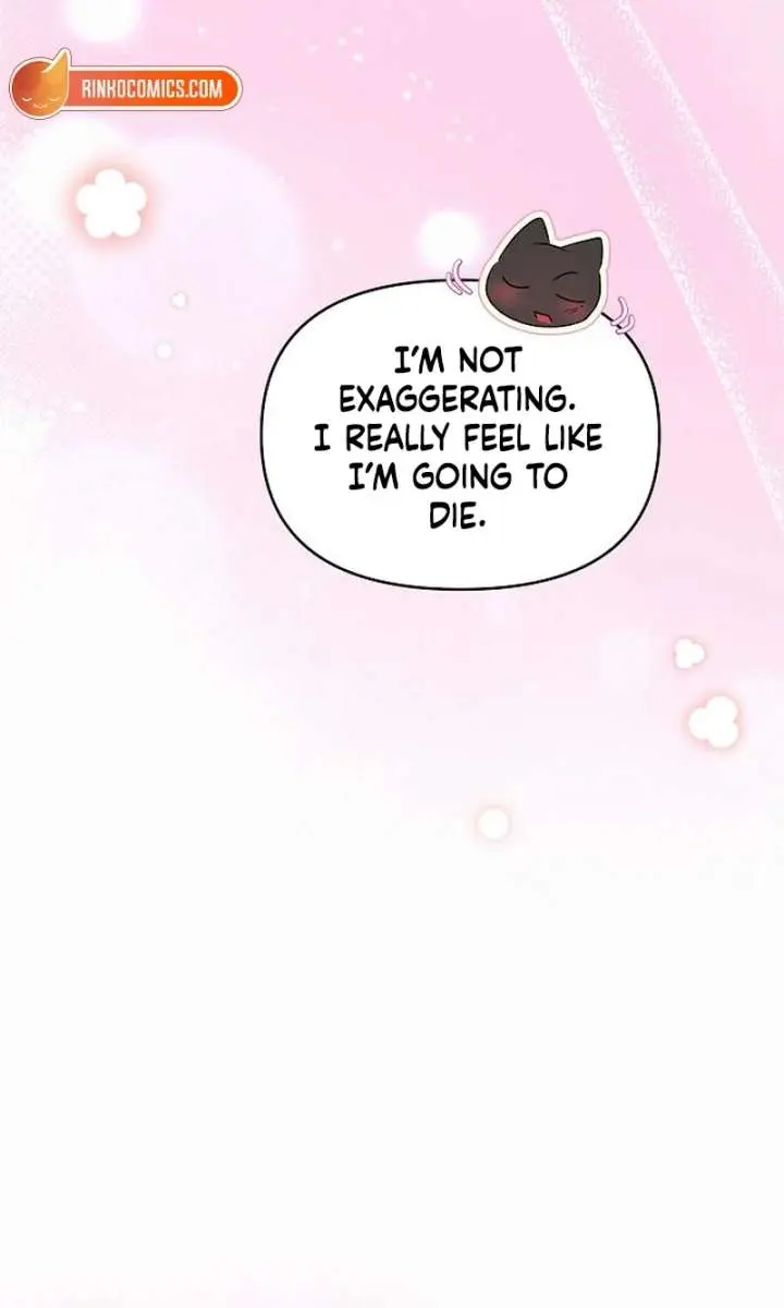 I've Probably Made a Mistake in Getting Married Chapter 53 Page 44