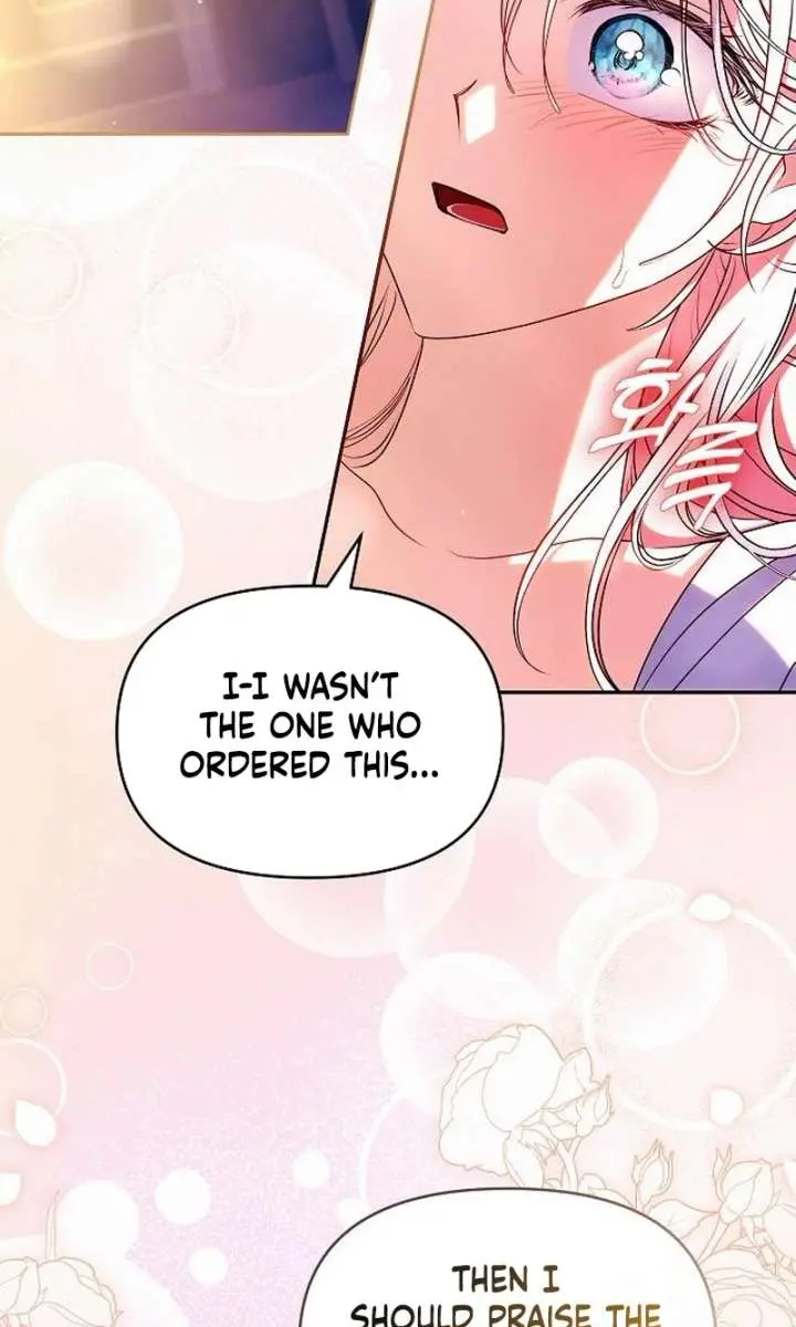 I've Probably Made a Mistake in Getting Married Chapter 53 Page 54