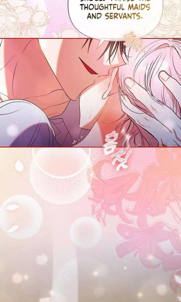 I've Probably Made a Mistake in Getting Married Chapter 53 Page 55