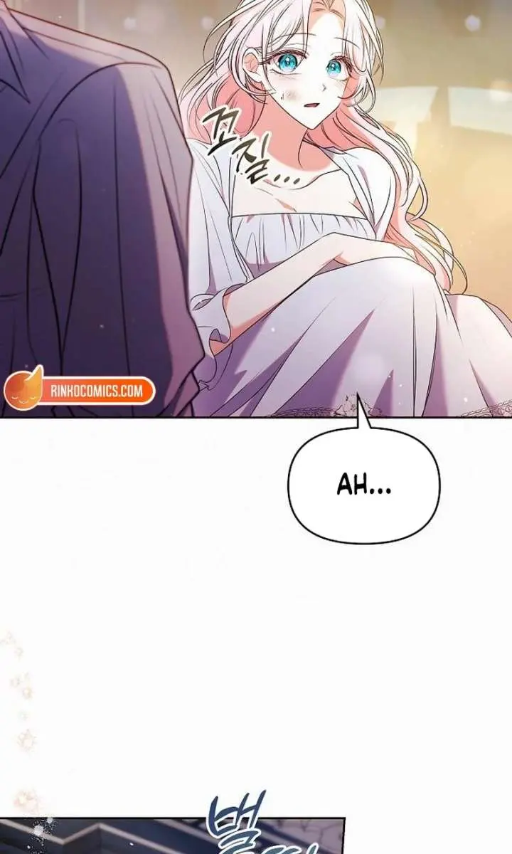 I've Probably Made a Mistake in Getting Married Chapter 53 Page 62