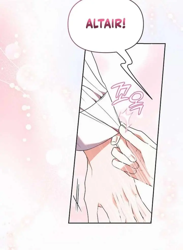 I've Probably Made a Mistake in Getting Married Chapter 53 Page 64
