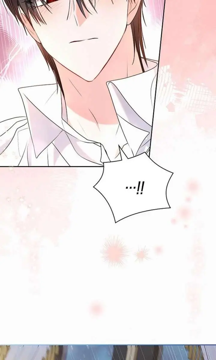 I've Probably Made a Mistake in Getting Married Chapter 53 Page 67